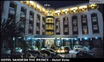 HOTEL SANDESH THE PRINCE - MYSORE